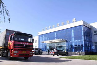 歷史的記憶 平谷的足跡 平谷區(qū)慶祝新中國(guó)成立70周年大型圖片展 十四