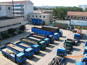 開發(fā)煙臺(tái)大件運(yùn)輸 山東哪里有高水平的煙臺(tái)至北京物流貨運(yùn)專線,開發(fā)煙臺(tái)大件運(yùn)輸 山東哪里有高水平的煙臺(tái)至北京物流貨運(yùn)專線生產(chǎn)廠家,開發(fā)煙臺(tái)大件運(yùn)輸 山東哪里有高水平的煙臺(tái)至北京物流貨運(yùn)專線價(jià)格