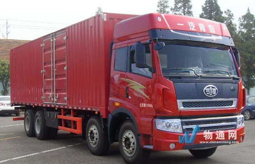 北京到烏魯木齊物流專線 高效、安全、便捷的貨運(yùn)選擇